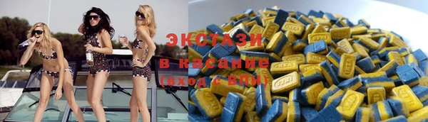 метамфетамин Абдулино