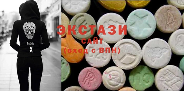 MESCALINE Абаза