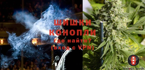 гашиш Абинск