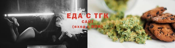 MESCALINE Абаза