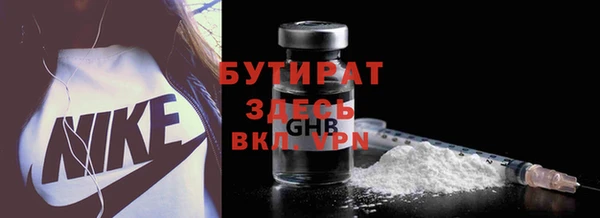гашиш Абинск