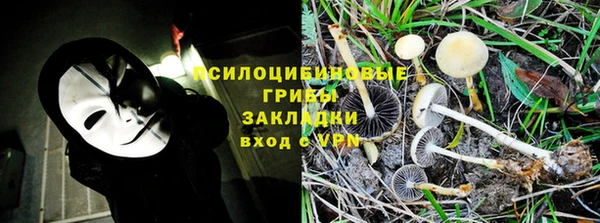 гашиш Абинск