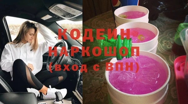гашиш Абинск
