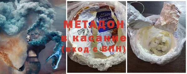 гашиш Абинск