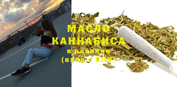 гашиш Абинск