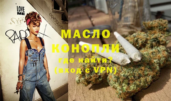 MESCALINE Абаза