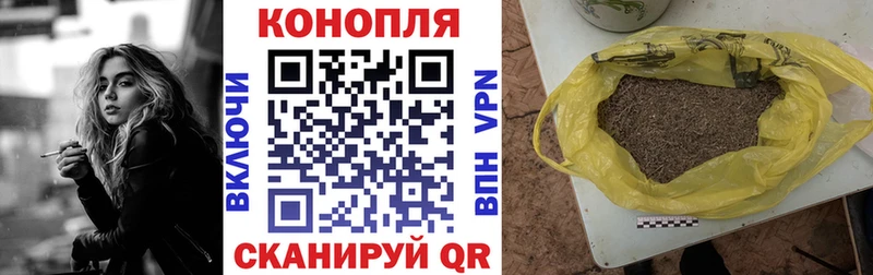 Каннабис MAZAR  МЕГА как зайти  Эртиль  наркотики 